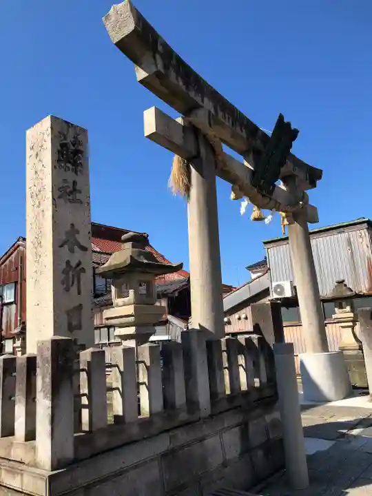 本折日吉神社(石川県)