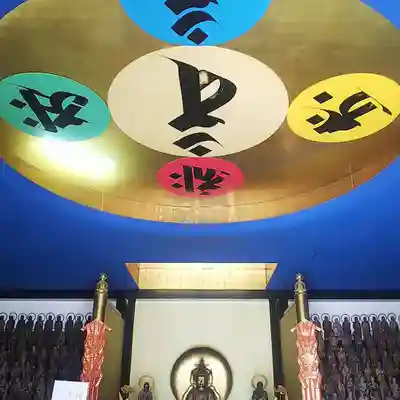 中山寺のその他建物