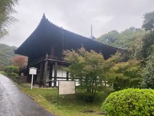 如意寺(兵庫県)