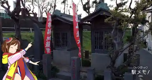 入定塚の末社・摂社