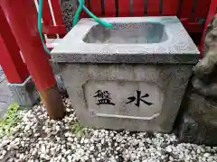 五福稲荷神社の手水