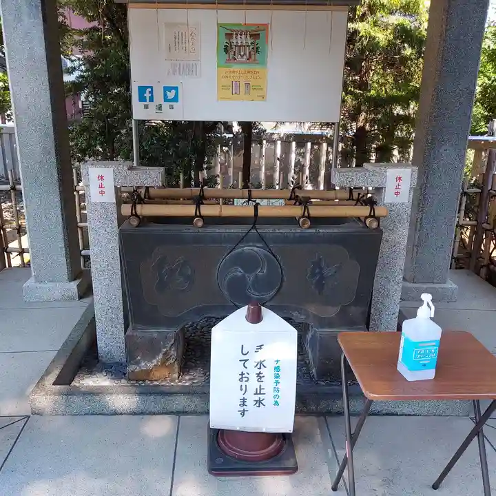 池袋氷川神社の手水舎