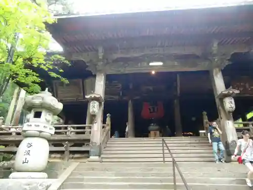 華厳寺(岐阜県)