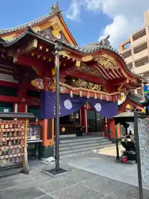 成田山 萬福院(愛知県)