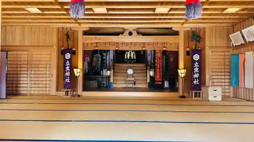 万九千社(島根県)