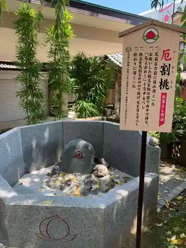 川越八幡宮(埼玉県)