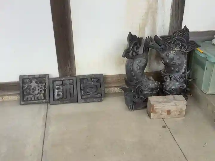 香林寺のその他建物