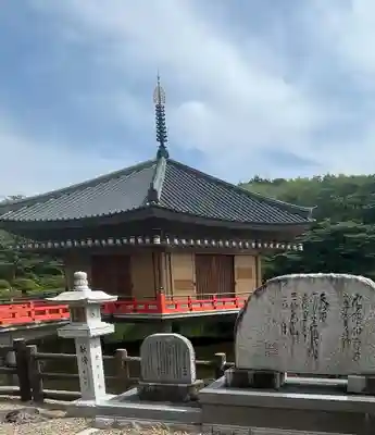 安倍文殊院 (奈良県)