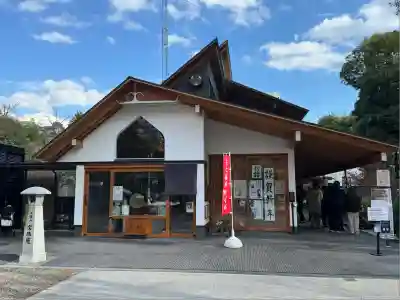 増上寺塔頭 三縁山 宝珠院(東京都)