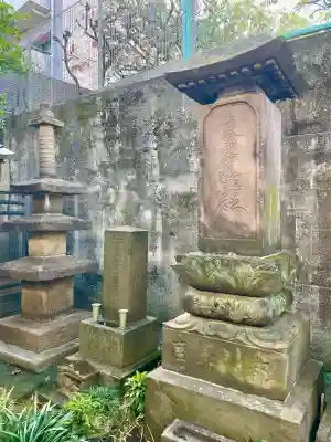 薬王寺(東京都)