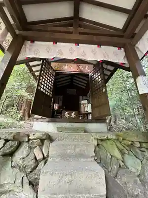 宝登山神社(埼玉県)