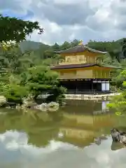 鹿苑寺（金閣寺）(京都府)