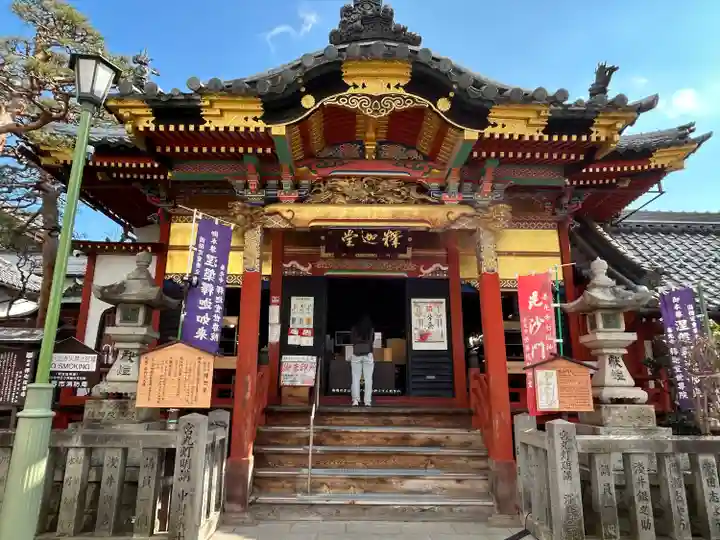善光寺(長野県)