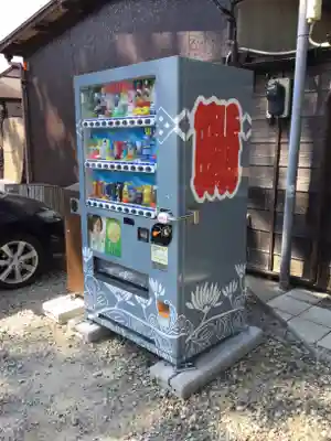 菊田神社の食事