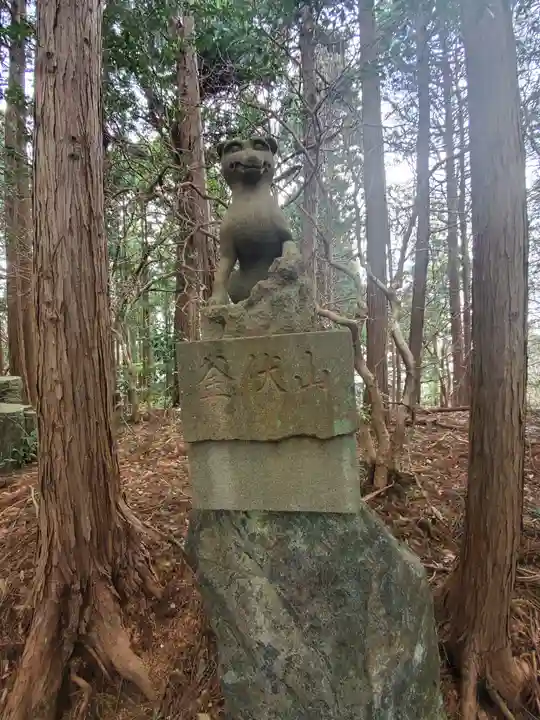 釜山神社の狛犬