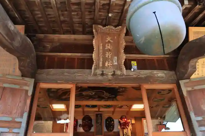 大鏑神社の本殿・本堂