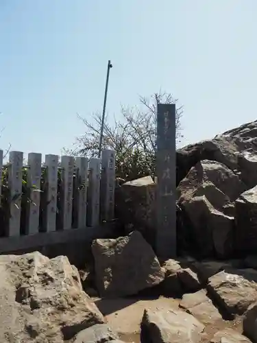 筑波山神社 女体山御本殿(茨城県)