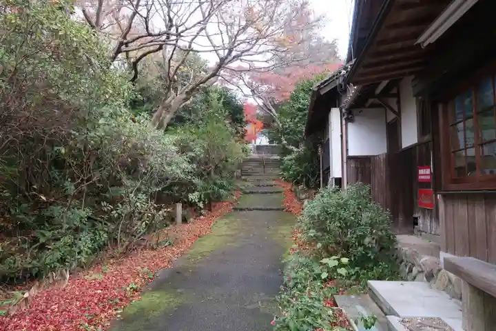 龍泉寺(大阪府)
