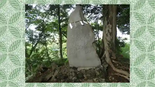 九重神社(埼玉県)