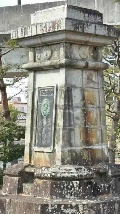 荒雄神社(宮城県)