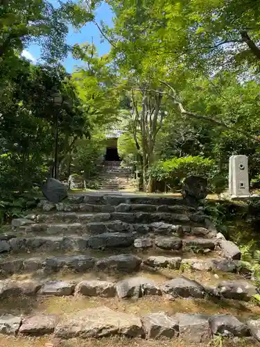 浄住寺(京都府)