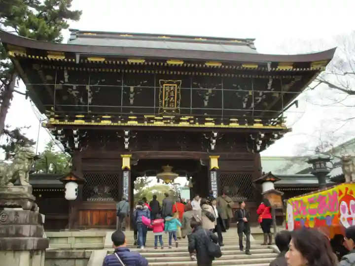 北野天満宮(京都府)