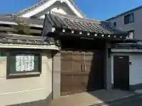 興福寺の{uncategorized: "未分類", other: "その他", undefined: "問題あり", building: "その他建物", grave: "お墓", sacred_gate: "鳥居", guardian: "狛犬", statue: "像", buddha: "仏像", history: "歴史", nature: "自然", garden: "庭園", animal: "動物", pagoda: "塔", temizu: "手水舎", mountain_gate: "山門・神門", sanctuary: "本殿・本堂", subordinate: "末社・摂社", art: "芸術", scenery: "景色", jizo: "地蔵", ema: "絵馬", goshuin: "御朱印", omikuji: "おみくじ", items: "授与品その他", amulet: "お守り", goshuincho: "御朱印帳", eats: "食事", festival: "お祭り", votive_dance: "神楽", shichigosan: "七五三参", wedding: "結婚式", experience: "体験その他", initially: "初詣", around: "周辺", anti_infection: "感染症対策"}