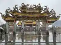 聖天宮(埼玉県)