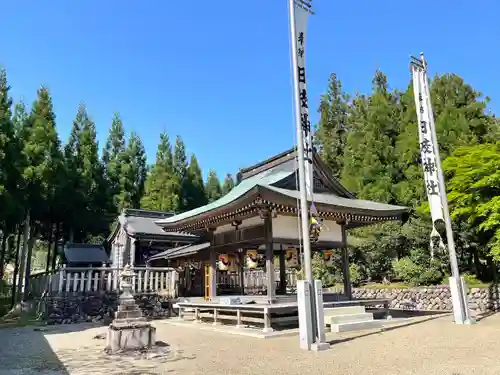 日枝神社(滋賀県)