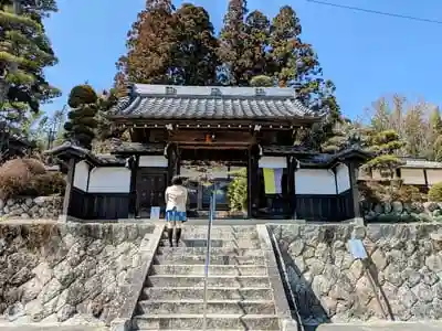 長光寺の山門
