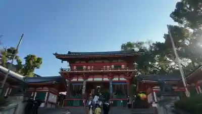 八坂神社(祇園さん)の山門・神門