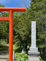 中川神社のその他建物