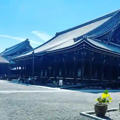 本願寺（西本願寺）(京都府)
