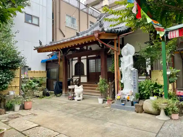 光照院(東京都)