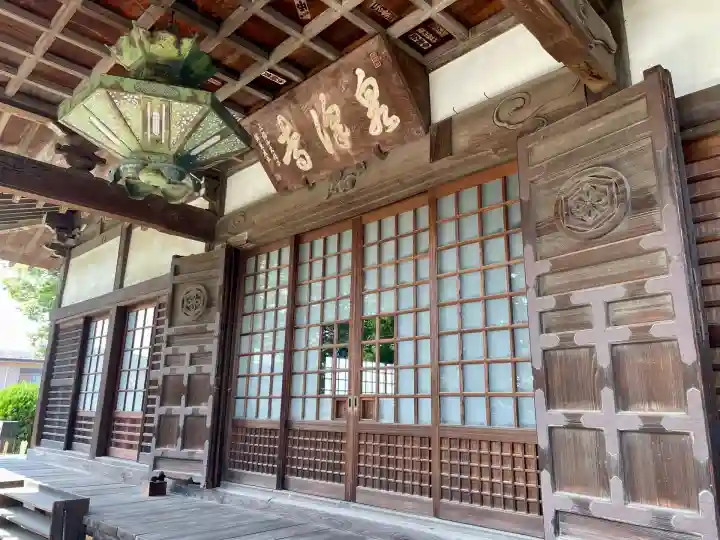 泉沢寺(神奈川県)