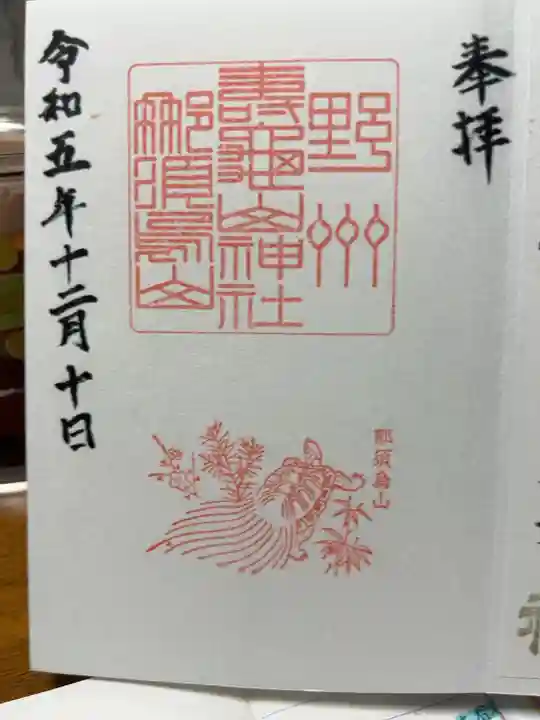 自分で作成0円です