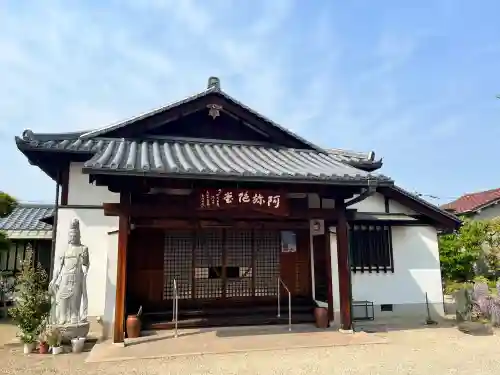 荘嚴浄土寺(大阪府)