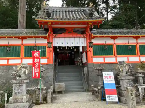墨坂神社(奈良県)