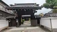 願船寺の山門・神門