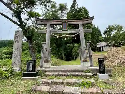 熊野神社(宮城県)