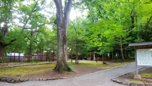 開拓神社のその他建物