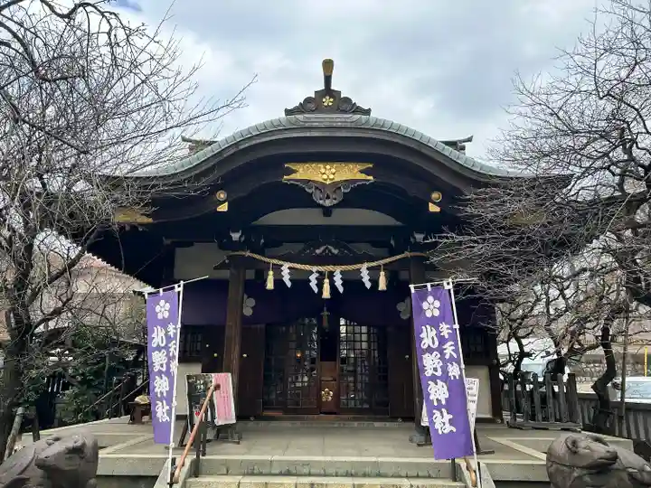 牛天神北野神社(東京都)
