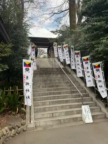 東郷神社の{uncategorized: "未分類", other: "その他", undefined: "問題あり", building: "その他建物", grave: "お墓", sacred_gate: "鳥居", guardian: "狛犬", statue: "像", buddha: "仏像", history: "歴史", nature: "自然", garden: "庭園", animal: "動物", pagoda: "塔", temizu: "手水舎", mountain_gate: "山門・神門", sanctuary: "本殿・本堂", subordinate: "末社・摂社", art: "芸術", scenery: "景色", jizo: "地蔵", ema: "絵馬", goshuin: "御朱印", omikuji: "おみくじ", items: "授与品その他", amulet: "お守り", goshuincho: "御朱印帳", eats: "食事", festival: "お祭り", votive_dance: "神楽", shichigosan: "七五三参", wedding: "結婚式", experience: "体験その他", initially: "初詣", around: "周辺", anti_infection: "感染症対策"}