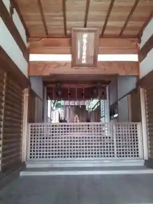 伊弉諾神宮のその他建物