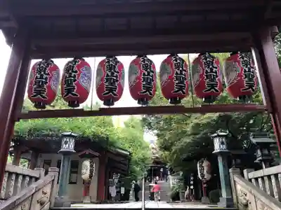 待乳山聖天（本龍院）のその他建物