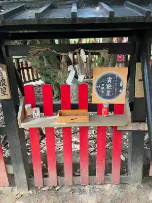 観心寺(大阪府)