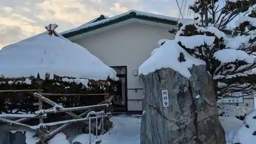 妙静寺の本殿・本堂