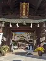 三津厳島神社(愛媛県)