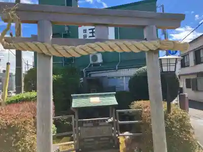 池の端弁財天（妙竜法徳弁財天）の御朱印