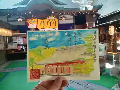 紀元祭限定御朱印です。